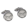 When You Became My Daddy Engraved Cufflinks