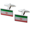 Flag of Iran Cufflinks