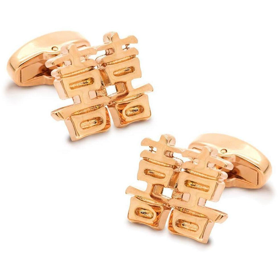 Chinese Symbol of Double Happiness Rose Gold