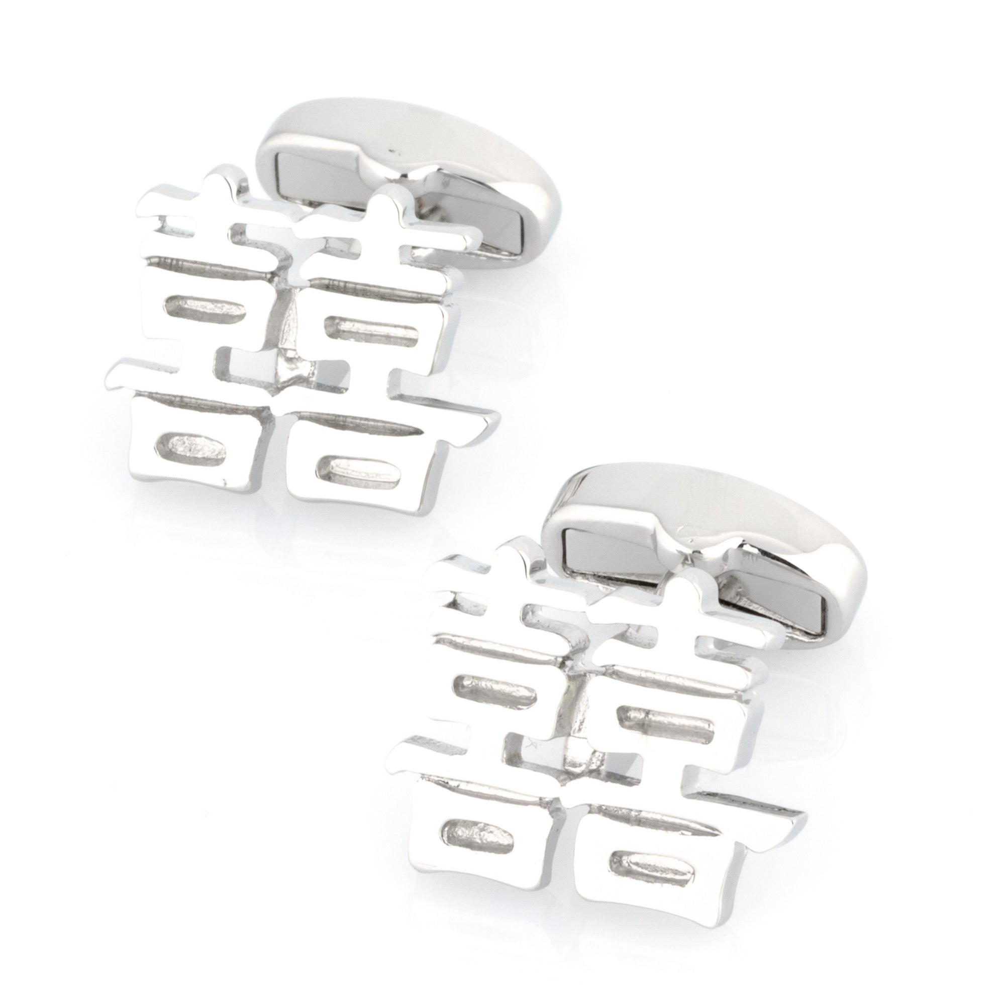 Silver Double Happiness Cufflinks