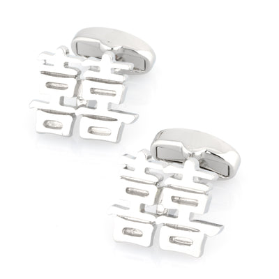 Silver Double Happiness Cufflinks